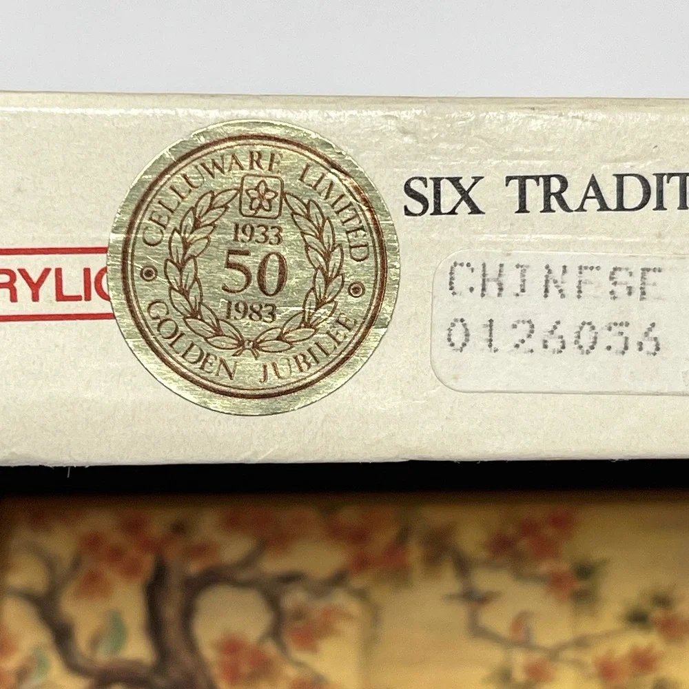 Vintage Pimpernel Acrylic Coasters Chinese Screen Pattern‎ Back Corked set Of 6